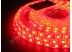 LED лента RGB 5050/60 герметичная (IP65) premium